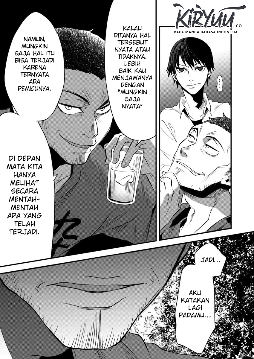 Hahasama no Ie – Ogamiya Gounai Kokoro Hitomi no Kaiitan Chapter 4.1 Gambar 12