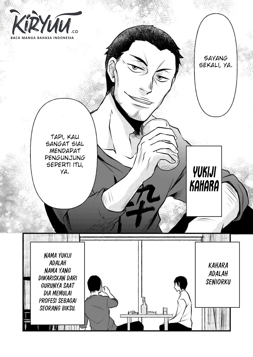 Hahasama no Ie – Ogamiya Gounai Kokoro Hitomi no Kaiitan Chapter 4.1 Gambar 3