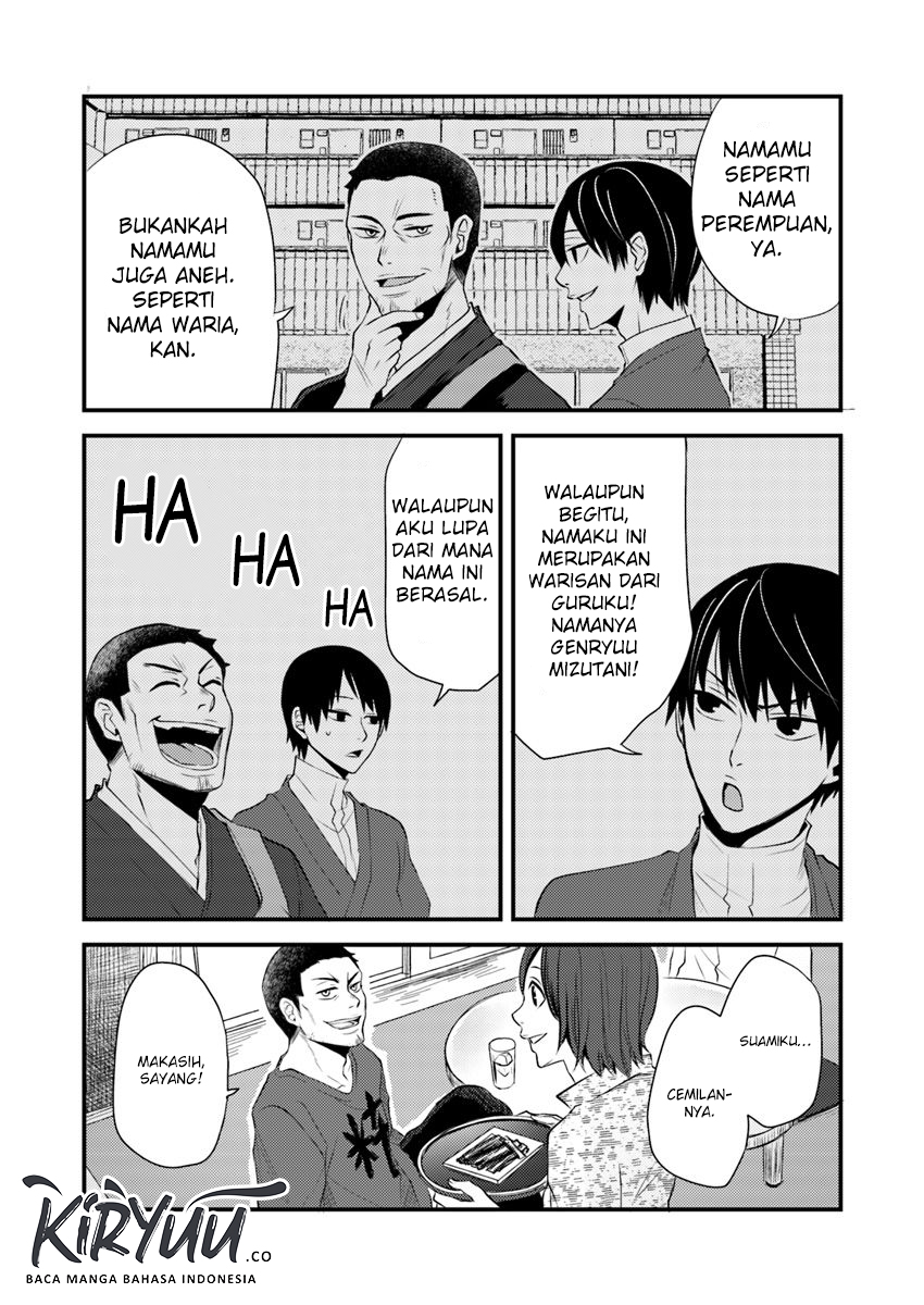 Hahasama no Ie – Ogamiya Gounai Kokoro Hitomi no Kaiitan Chapter 4.1 Gambar 4