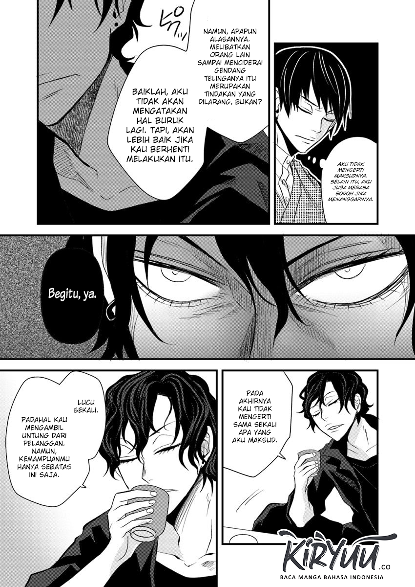 Hahasama no Ie – Ogamiya Gounai Kokoro Hitomi no Kaiitan Chapter 3.2 Gambar 5