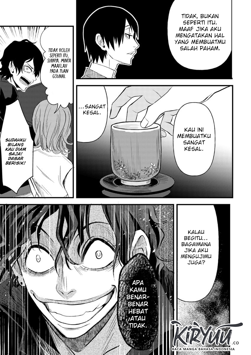 Hahasama no Ie – Ogamiya Gounai Kokoro Hitomi no Kaiitan Chapter 3.2 Gambar 7