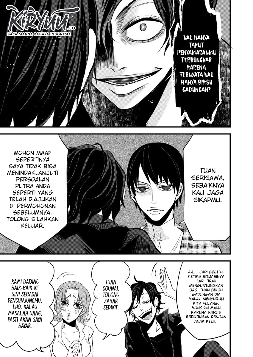 Hahasama no Ie – Ogamiya Gounai Kokoro Hitomi no Kaiitan Chapter 3.2 Gambar 10