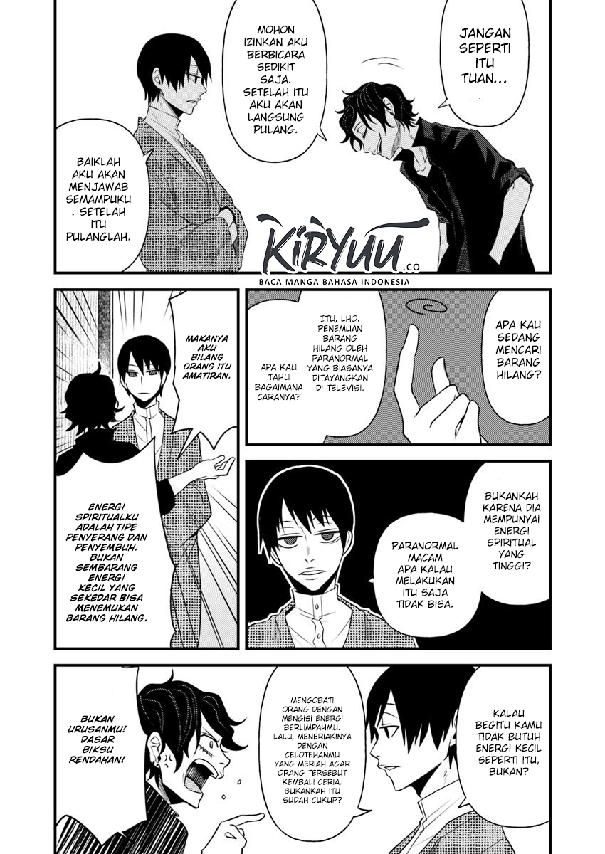 Hahasama no Ie – Ogamiya Gounai Kokoro Hitomi no Kaiitan Chapter 3.2 Gambar 13