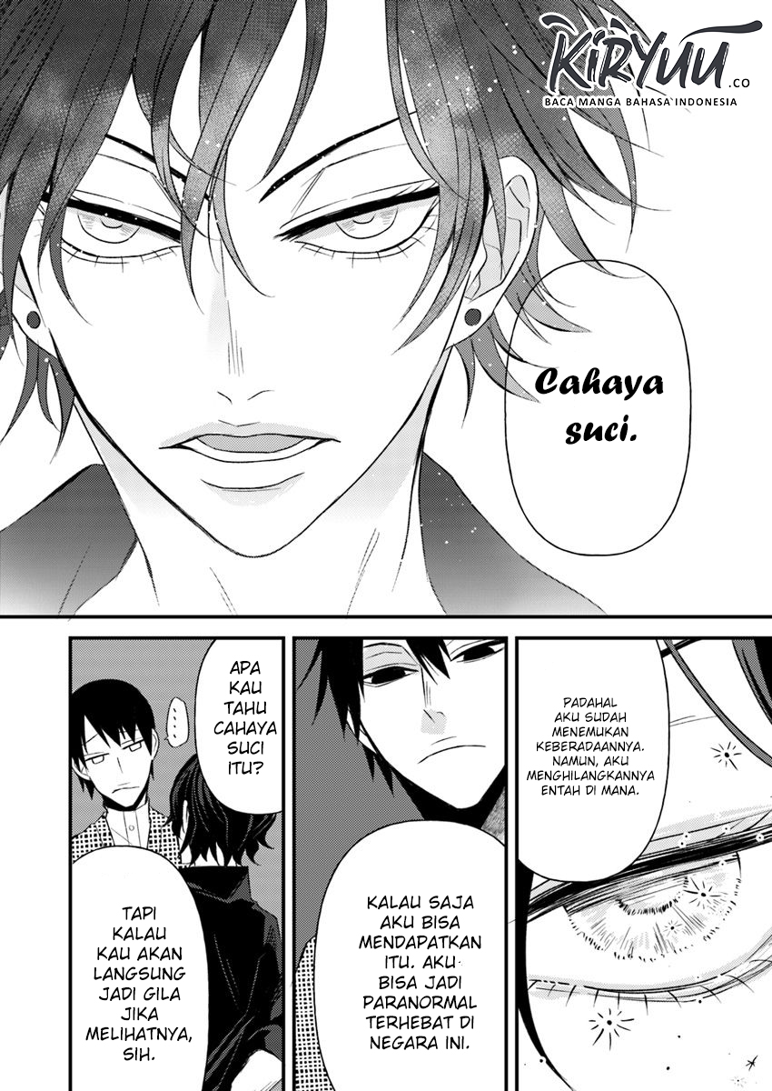 Hahasama no Ie – Ogamiya Gounai Kokoro Hitomi no Kaiitan Chapter 3.2 Gambar 16