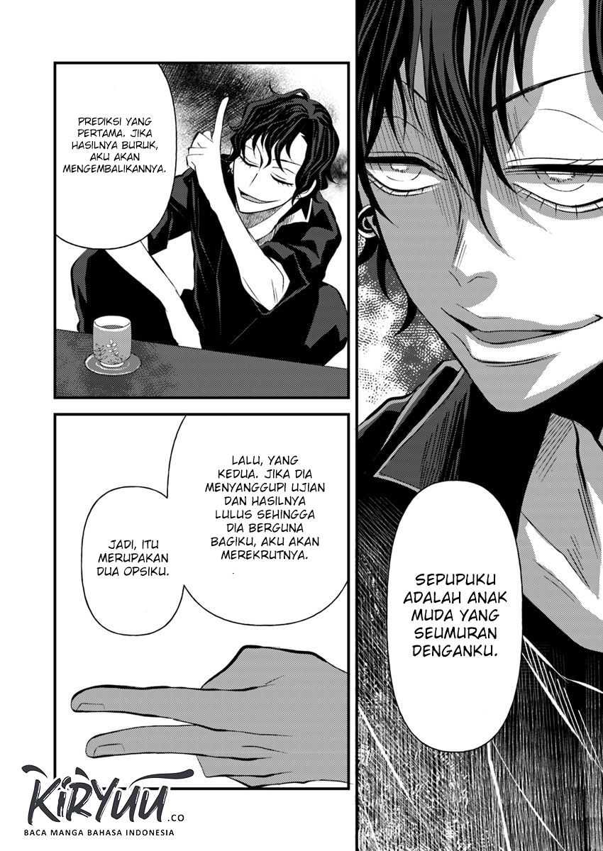 Hahasama no Ie – Ogamiya Gounai Kokoro Hitomi no Kaiitan Chapter 3.2 Gambar 4