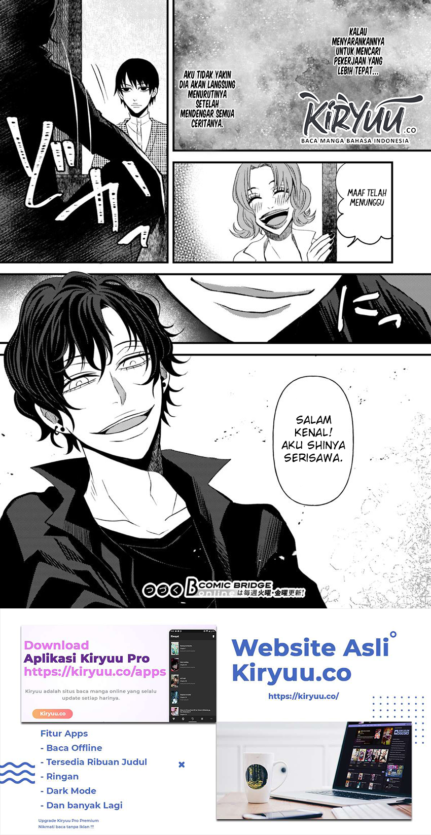 Hahasama no Ie – Ogamiya Gounai Kokoro Hitomi no Kaiitan Chapter 3.1 Gambar 13