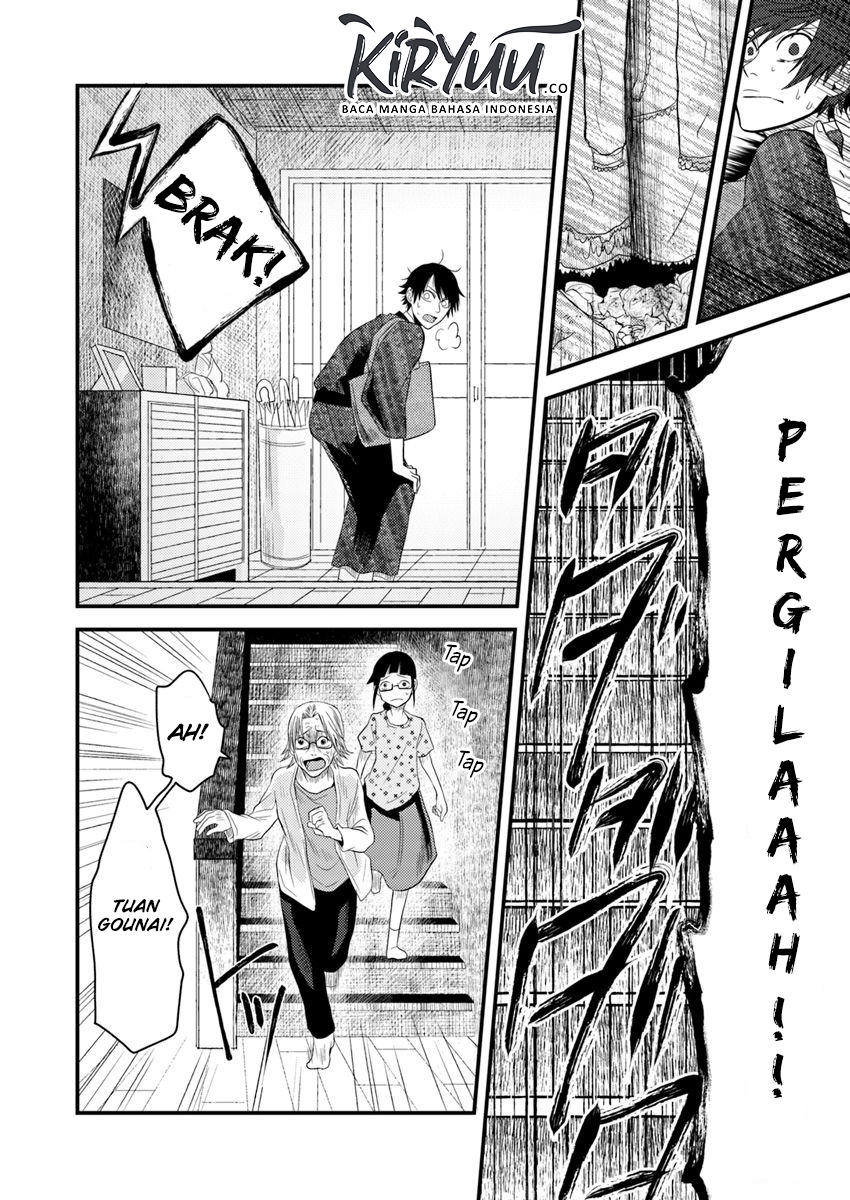 Hahasama no Ie – Ogamiya Gounai Kokoro Hitomi no Kaiitan Chapter 2.2 Gambar 11