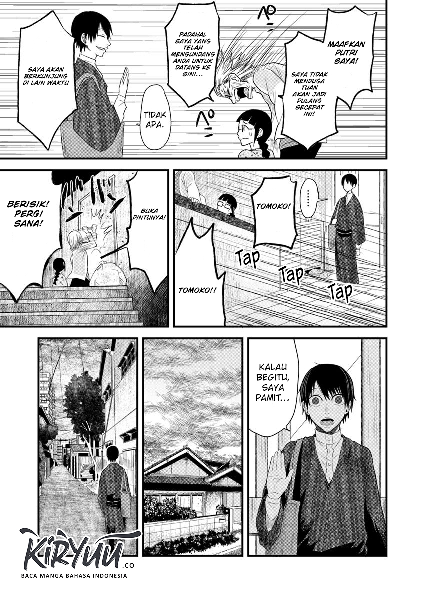 Hahasama no Ie – Ogamiya Gounai Kokoro Hitomi no Kaiitan Chapter 2.2 Gambar 12