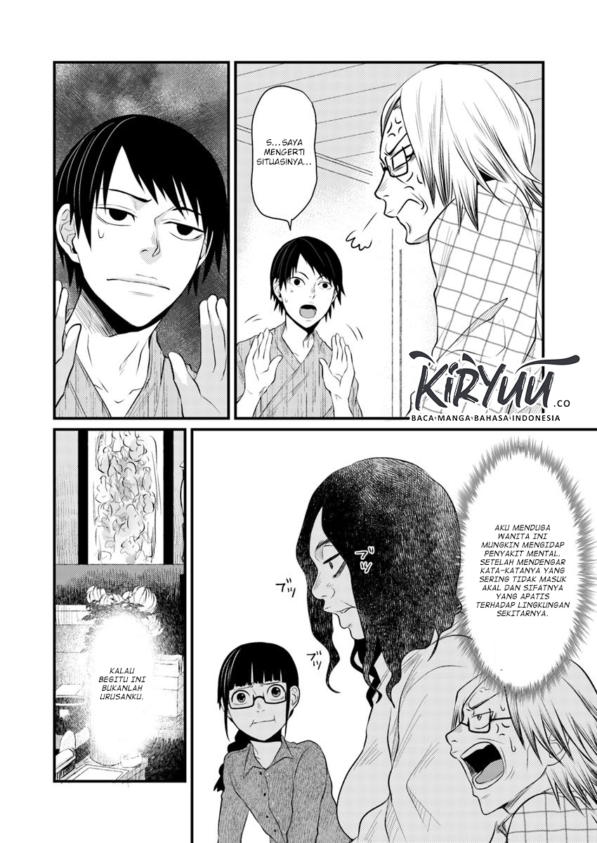 Hahasama no Ie – Ogamiya Gounai Kokoro Hitomi no Kaiitan Chapter 2.1 Gambar 11