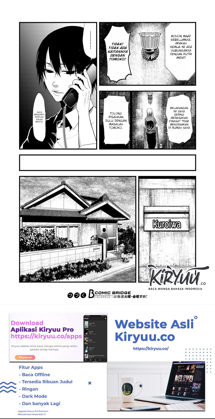 Hahasama no Ie – Ogamiya Gounai Kokoro Hitomi no Kaiitan Chapter 2.1 Gambar 17