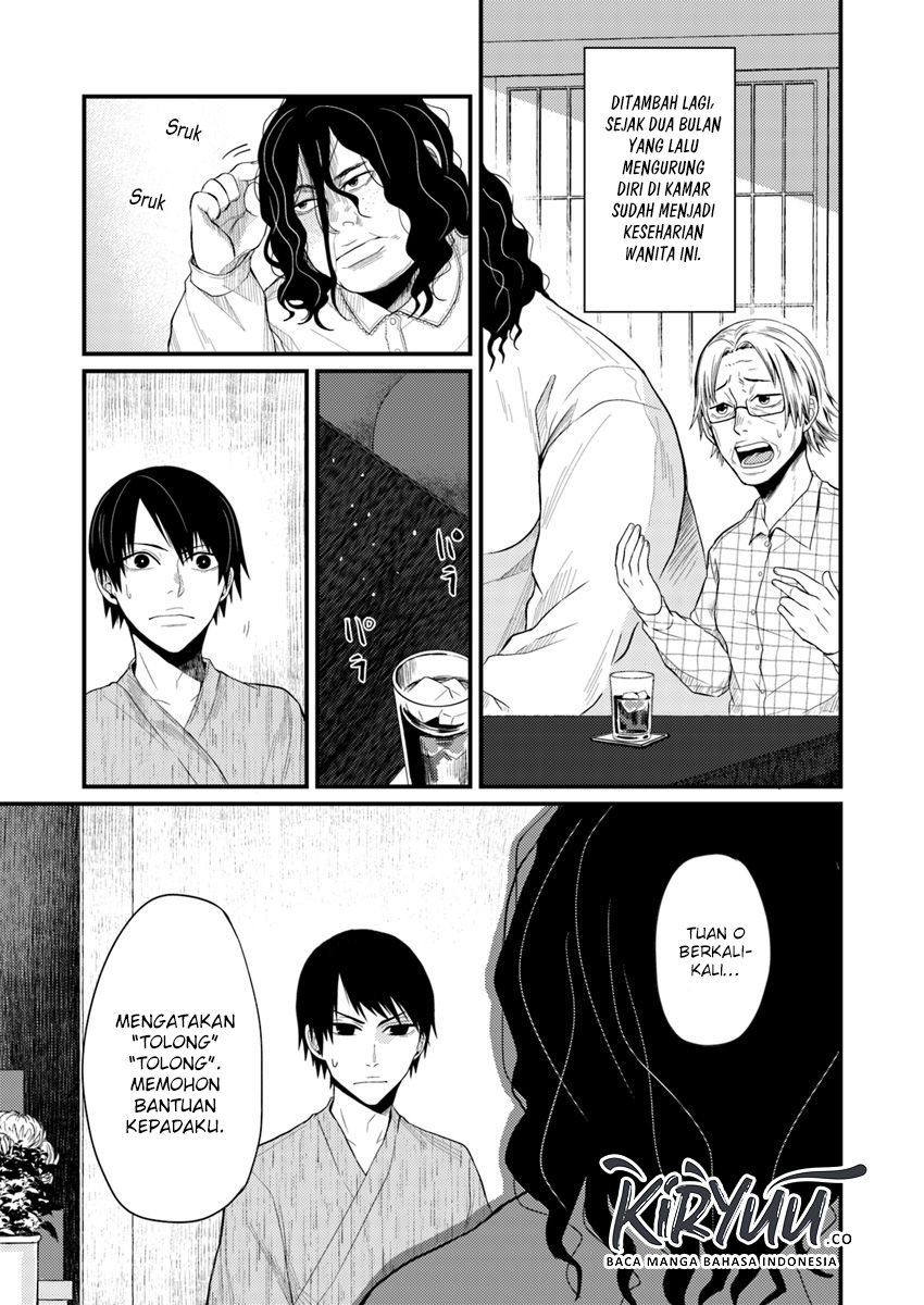 Hahasama no Ie – Ogamiya Gounai Kokoro Hitomi no Kaiitan Chapter 2.1 Gambar 4