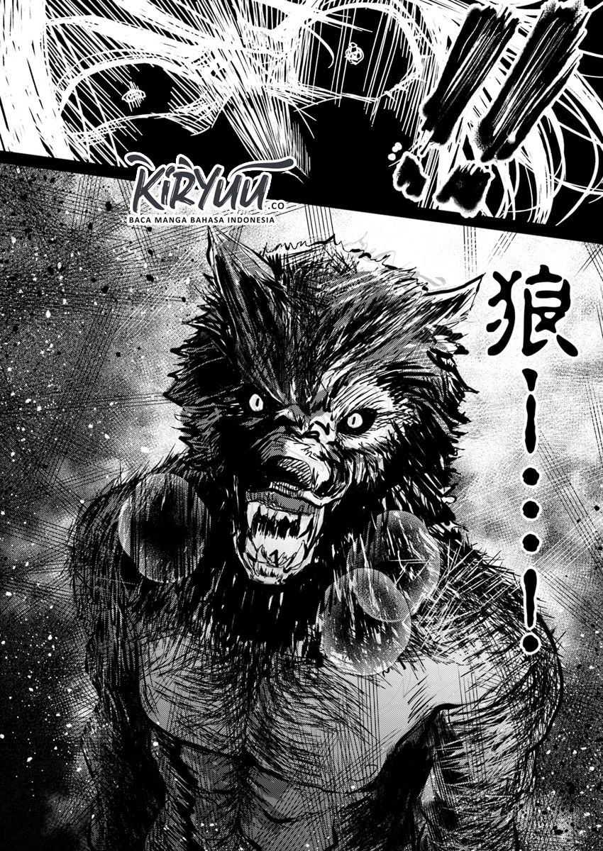 Hahasama no Ie – Ogamiya Gounai Kokoro Hitomi no Kaiitan Chapter 1.2 Gambar 4