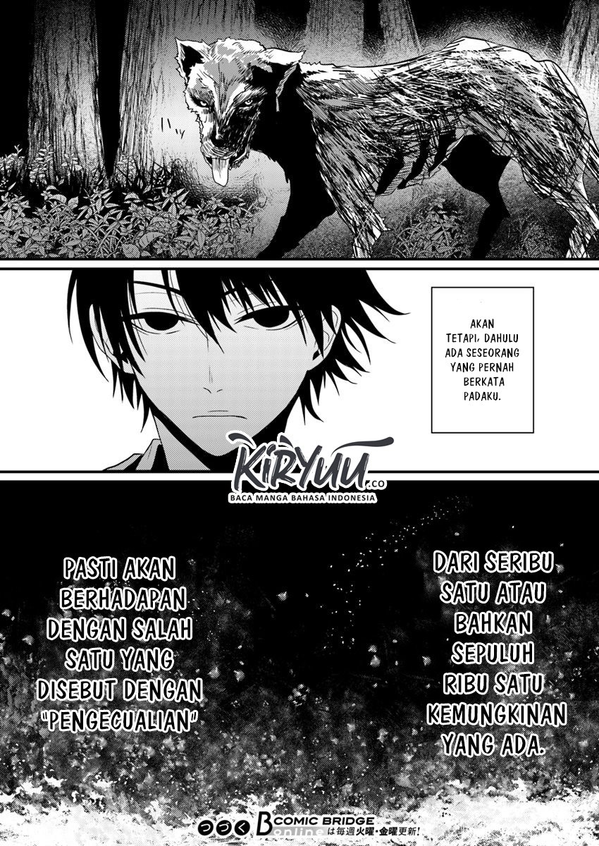 Hahasama no Ie – Ogamiya Gounai Kokoro Hitomi no Kaiitan Chapter 1.2 Gambar 12