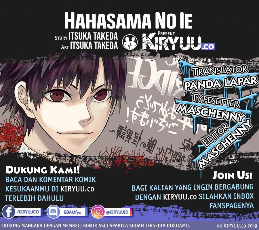 Manga Hahasama no Ie – Ogamiya Gounai Kokoro Hitomi no Kaiitan Chapter 1.2 gambar nomor 2