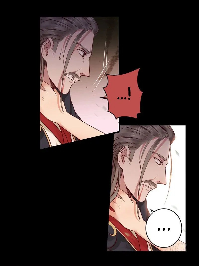 The Ghostly Doctor Chapter 122 Gambar 11