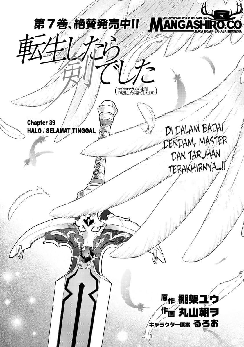 Manga Tensei shitara Ken deshita Chapter 39 gambar nomor 2