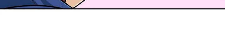 My Dad Is Too Strong Chapter 21 Gambar 16