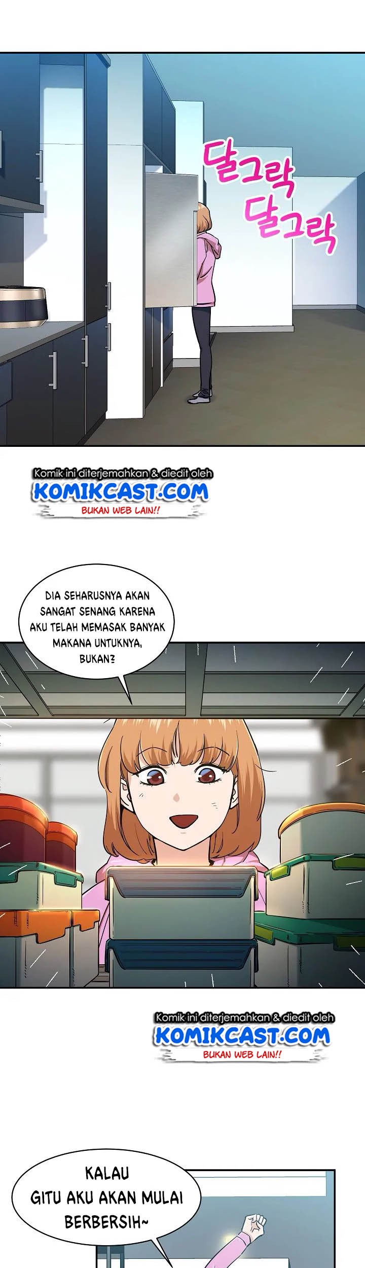 My Dad Is Too Strong Chapter 21 Gambar 29