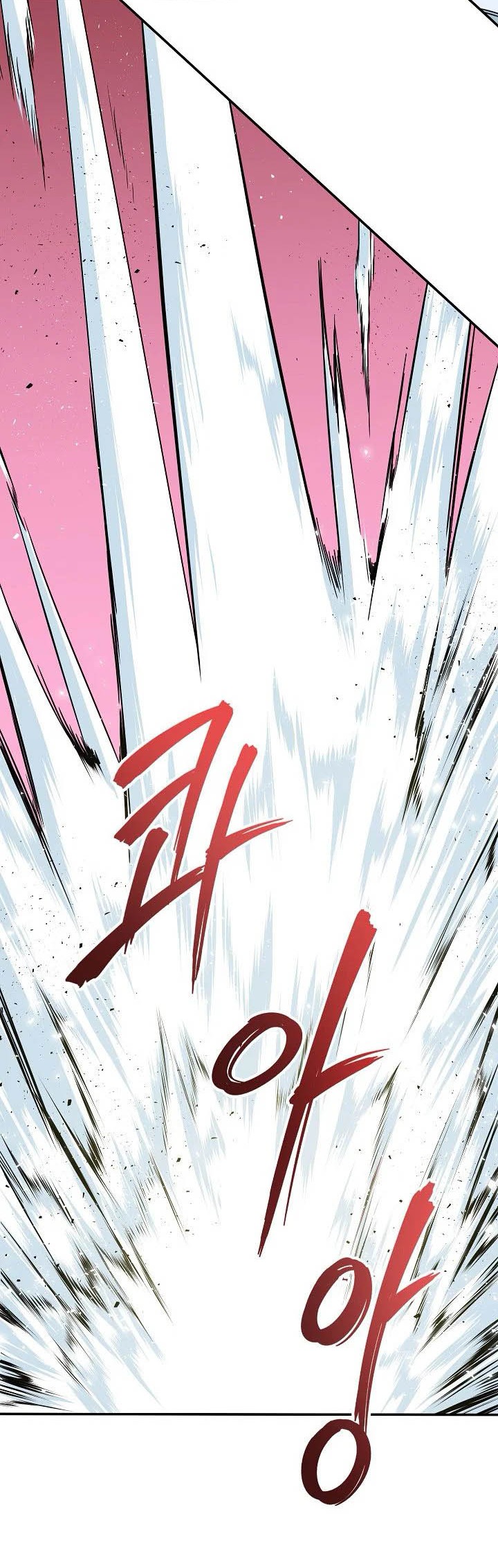 My Dad Is Too Strong Chapter 21 Gambar 26