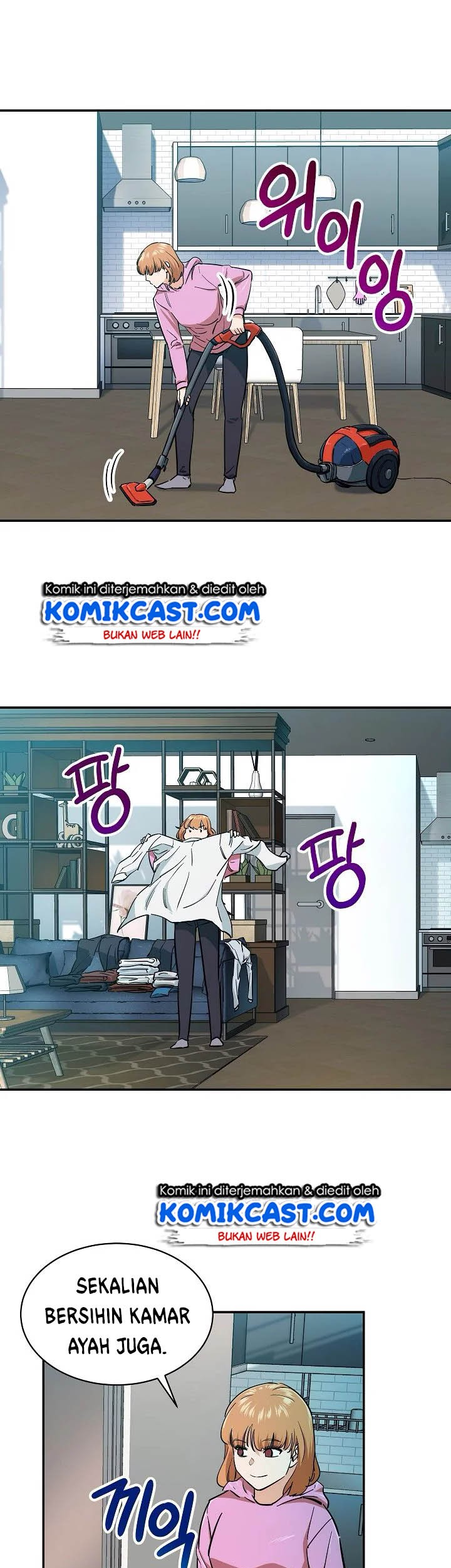 My Dad Is Too Strong Chapter 21 Gambar 31