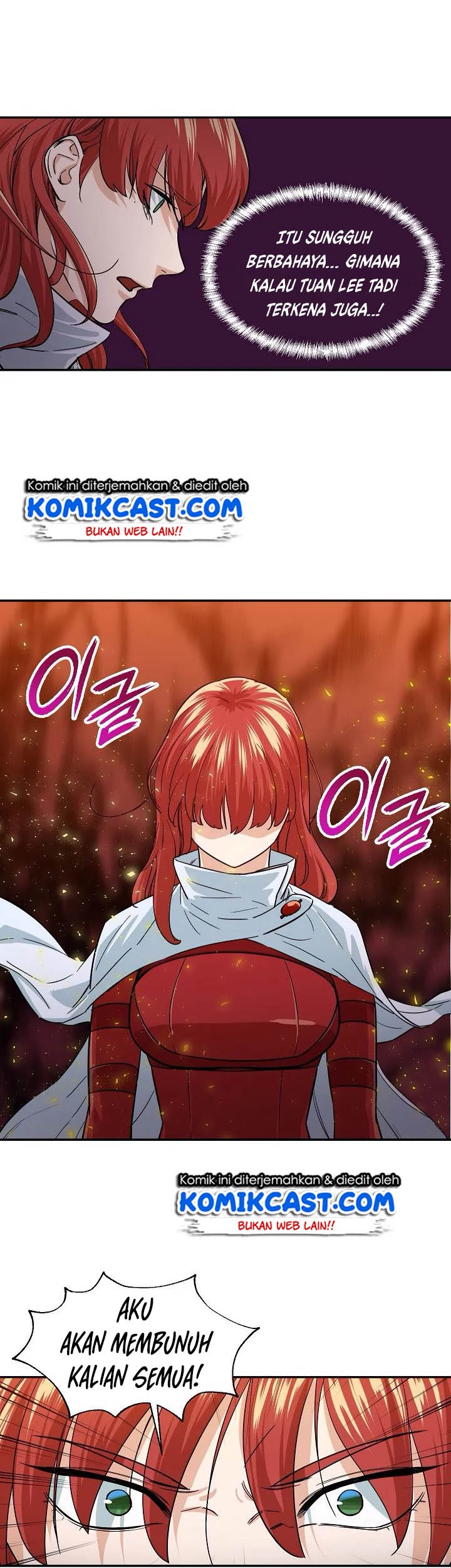 Manhwa My Dad Is Too Strong Chapter 21 gambar nomor 2