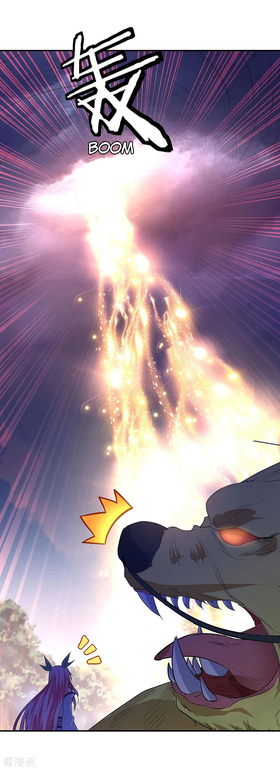 Peerless Soul Chapter 222 Gambar 7