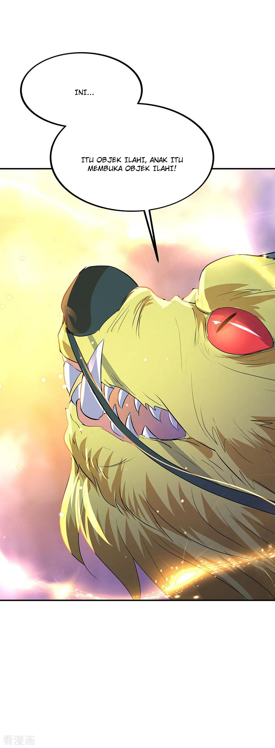 Peerless Soul Chapter 222 Gambar 8