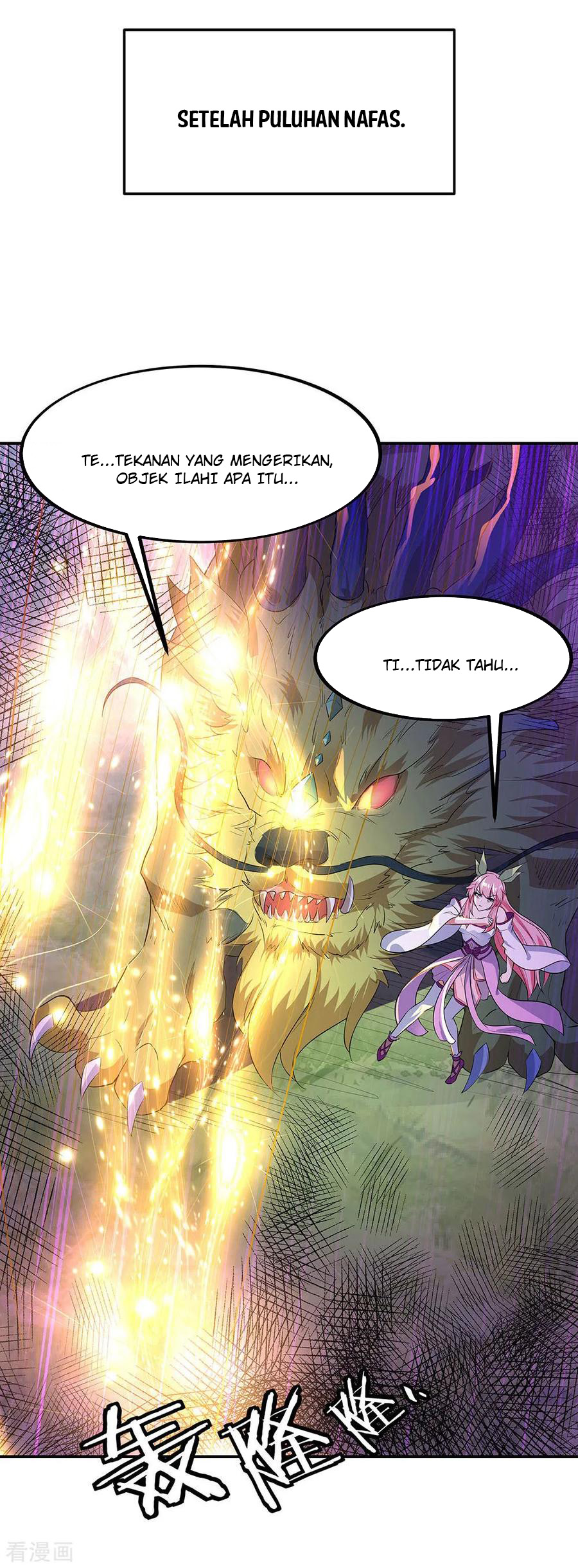 Peerless Soul Chapter 222 Gambar 10