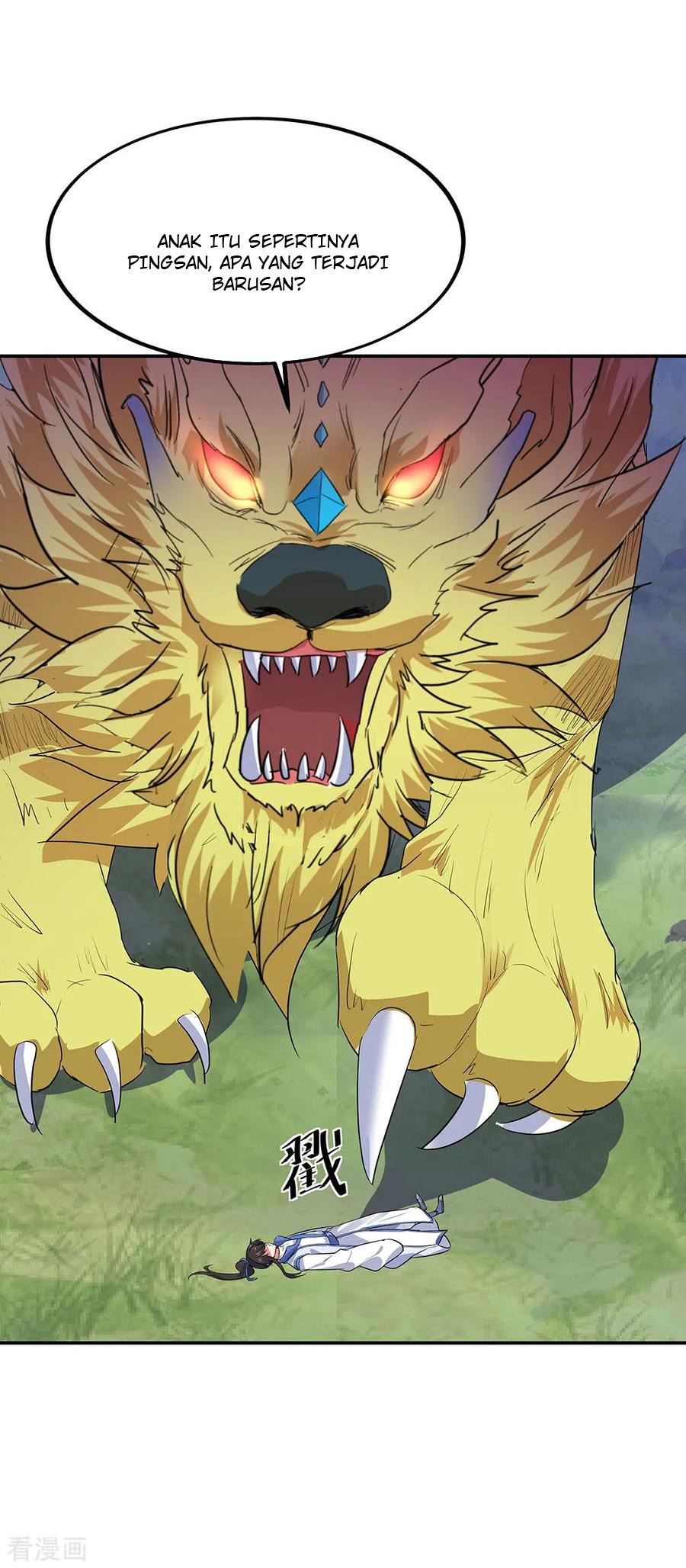 Peerless Soul Chapter 222 Gambar 17