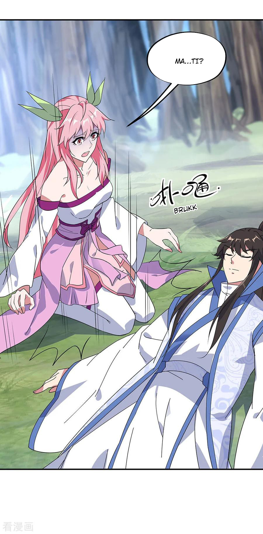 Peerless Soul Chapter 222 Gambar 23