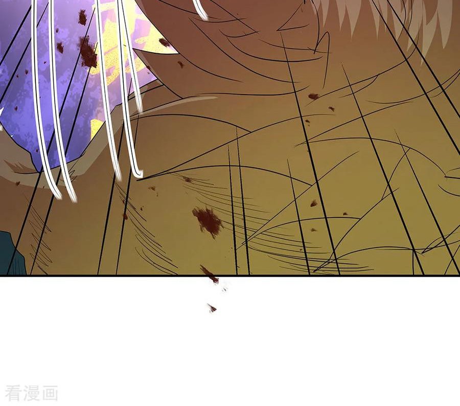 Peerless Soul Chapter 222 Gambar 3