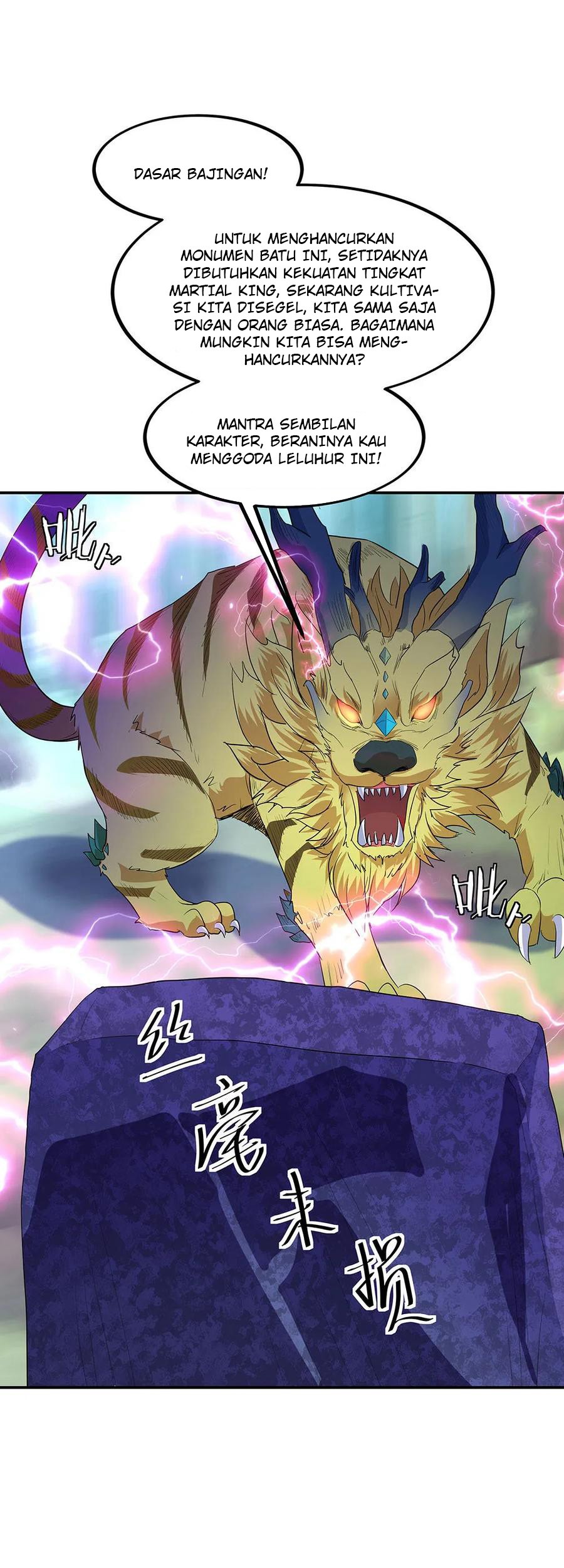 Peerless Soul Chapter 222 Gambar 4