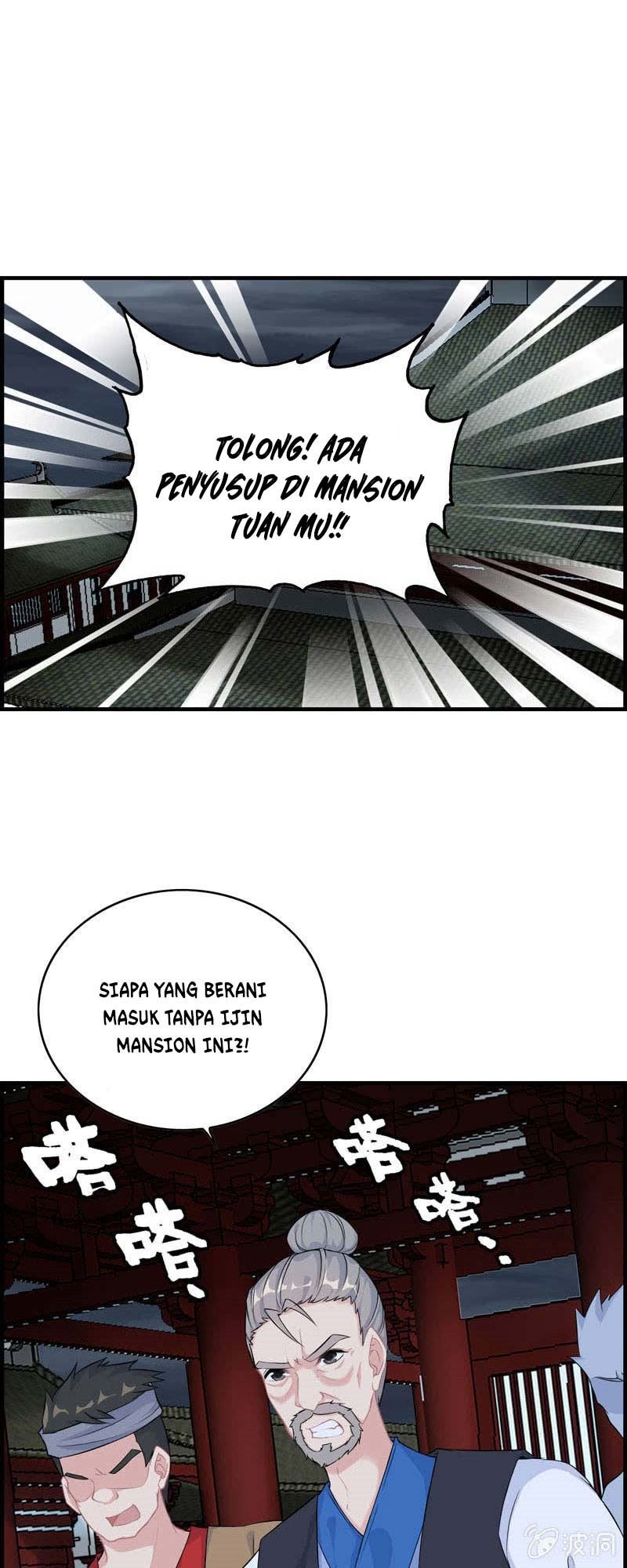 Vengeance of the Heavenly Demon Chapter 24 Gambar 6