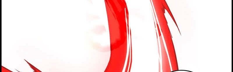 Vengeance of the Heavenly Demon Chapter 24 Gambar 27