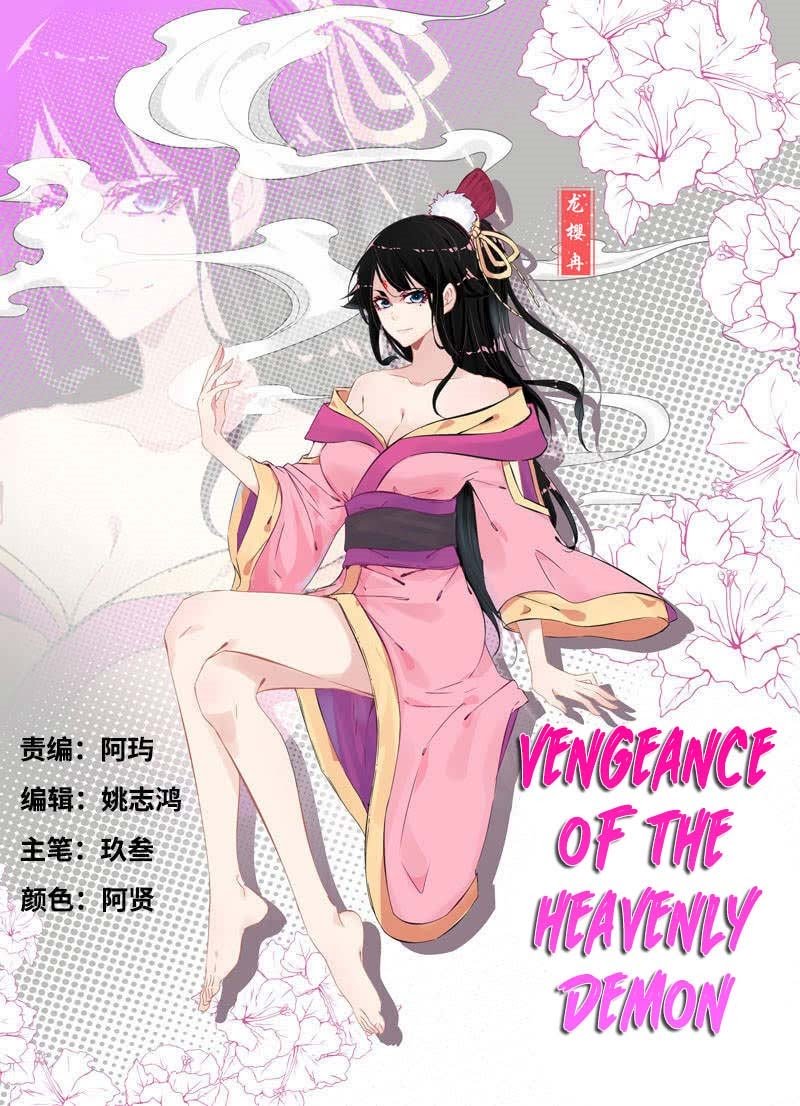 Manhua Vengeance of the Heavenly Demon Chapter 24 gambar nomor 2