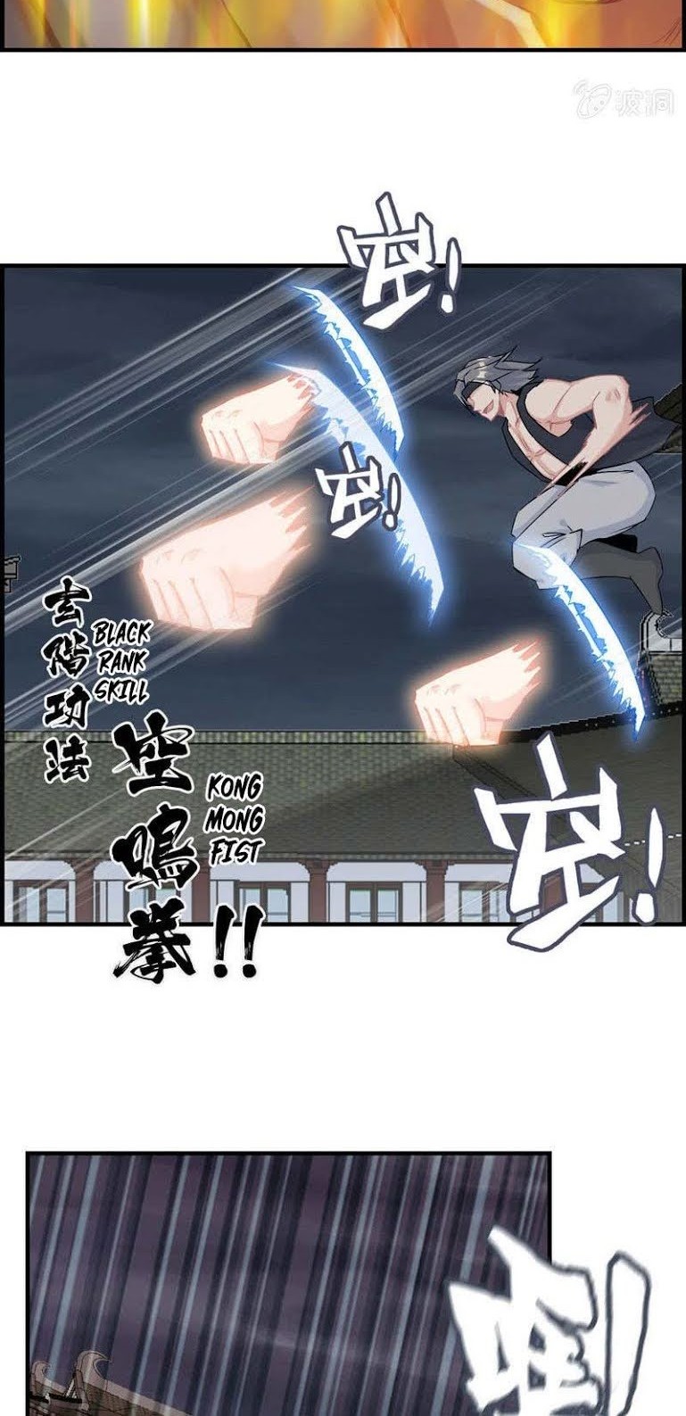 Vengeance of the Heavenly Demon Chapter 24 Gambar 30