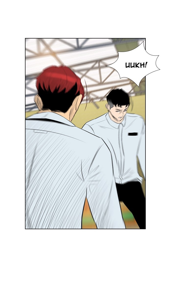 Reawaken Man Chapter 147 Gambar 76