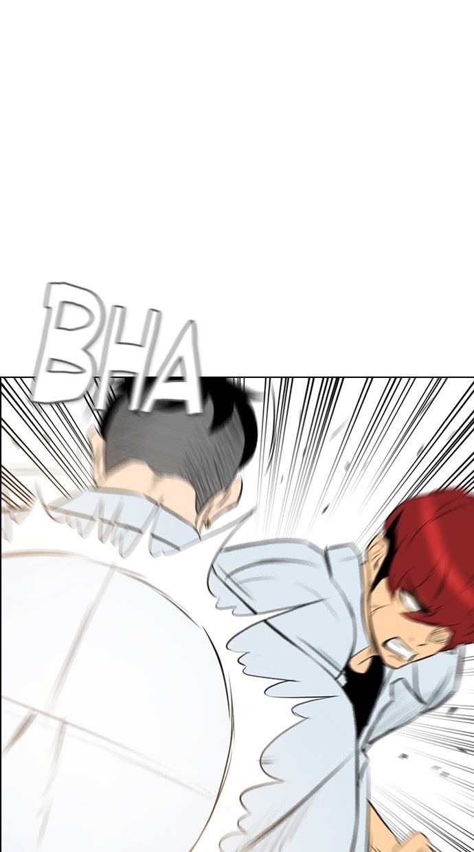 Reawaken Man Chapter 147 Gambar 84