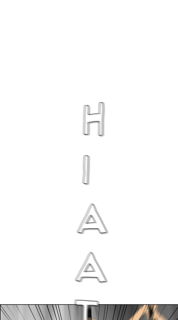 Reawaken Man Chapter 147 Gambar 21