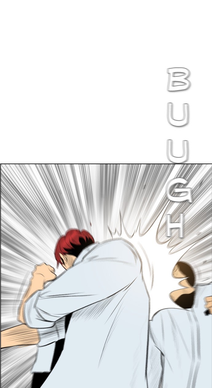 Reawaken Man Chapter 147 Gambar 29