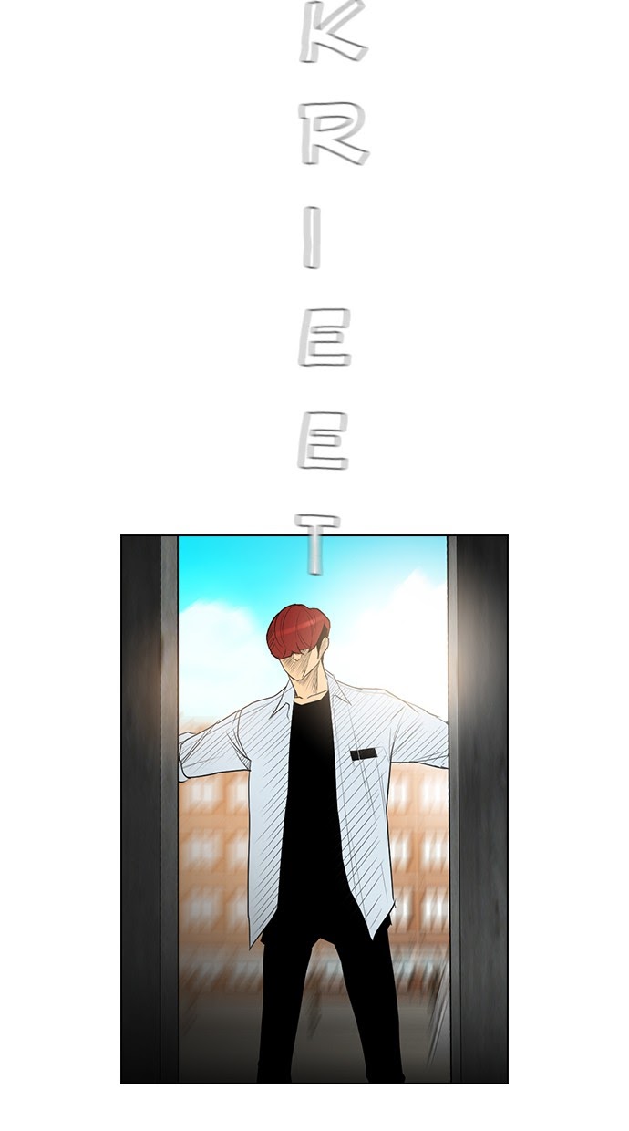 Reawaken Man Chapter 147 Gambar 3