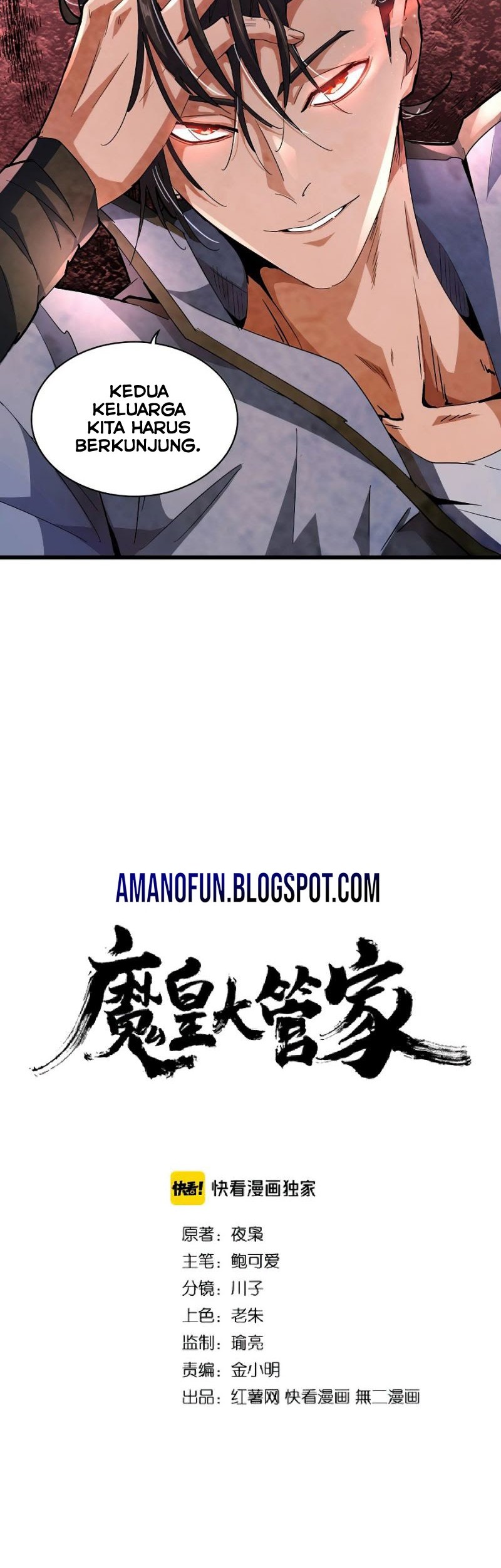 Manhua Magic Emperor Chapter 127 gambar nomor 2