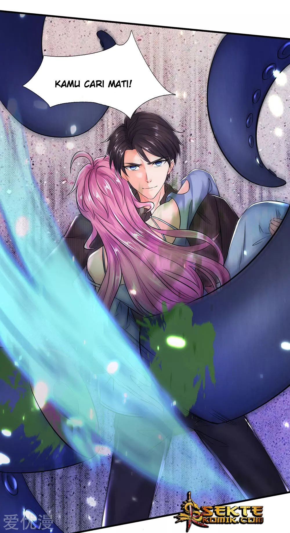 Wan Gu Shen Wang Chapter 185 Gambar 4