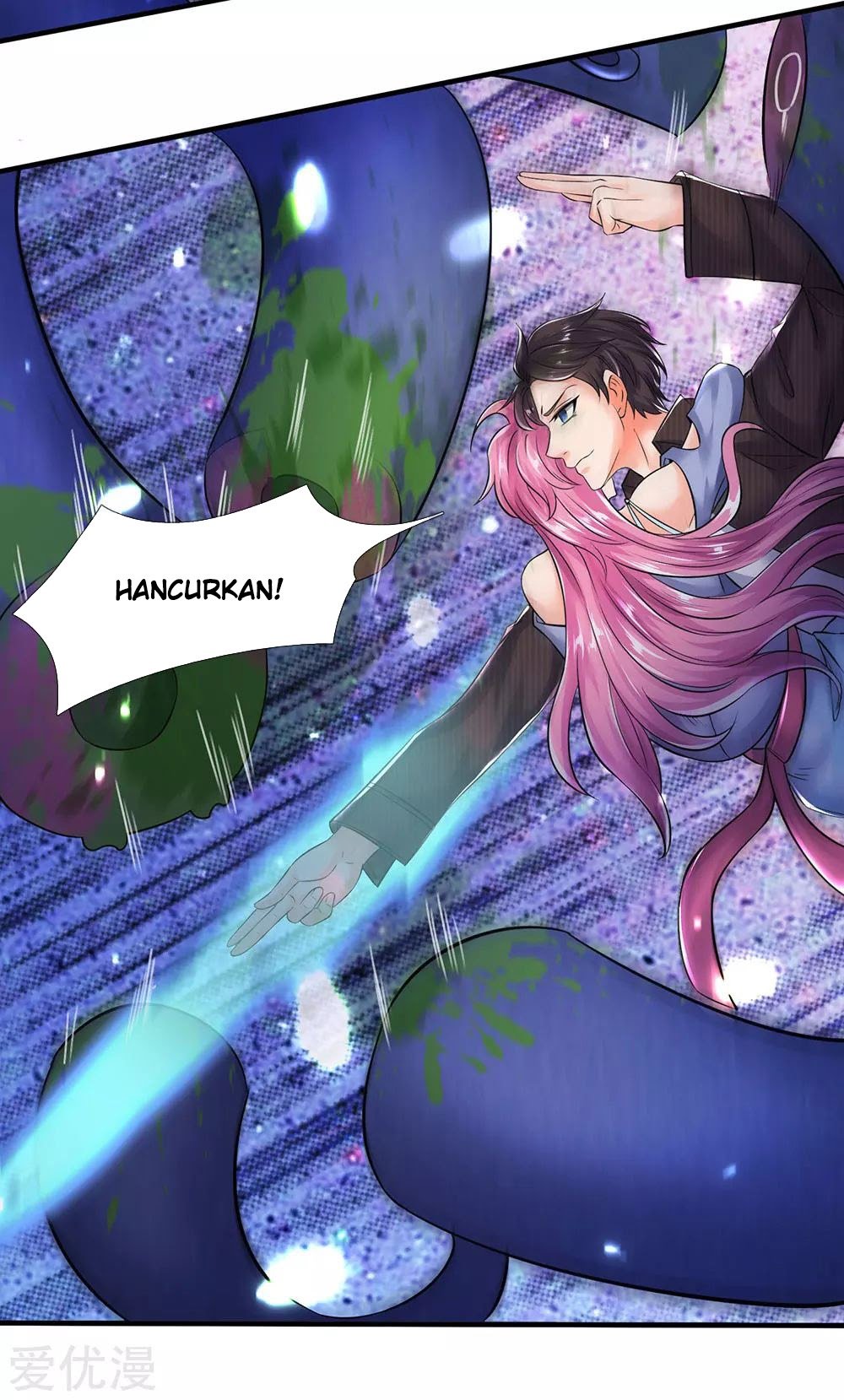 Wan Gu Shen Wang Chapter 185 Gambar 5