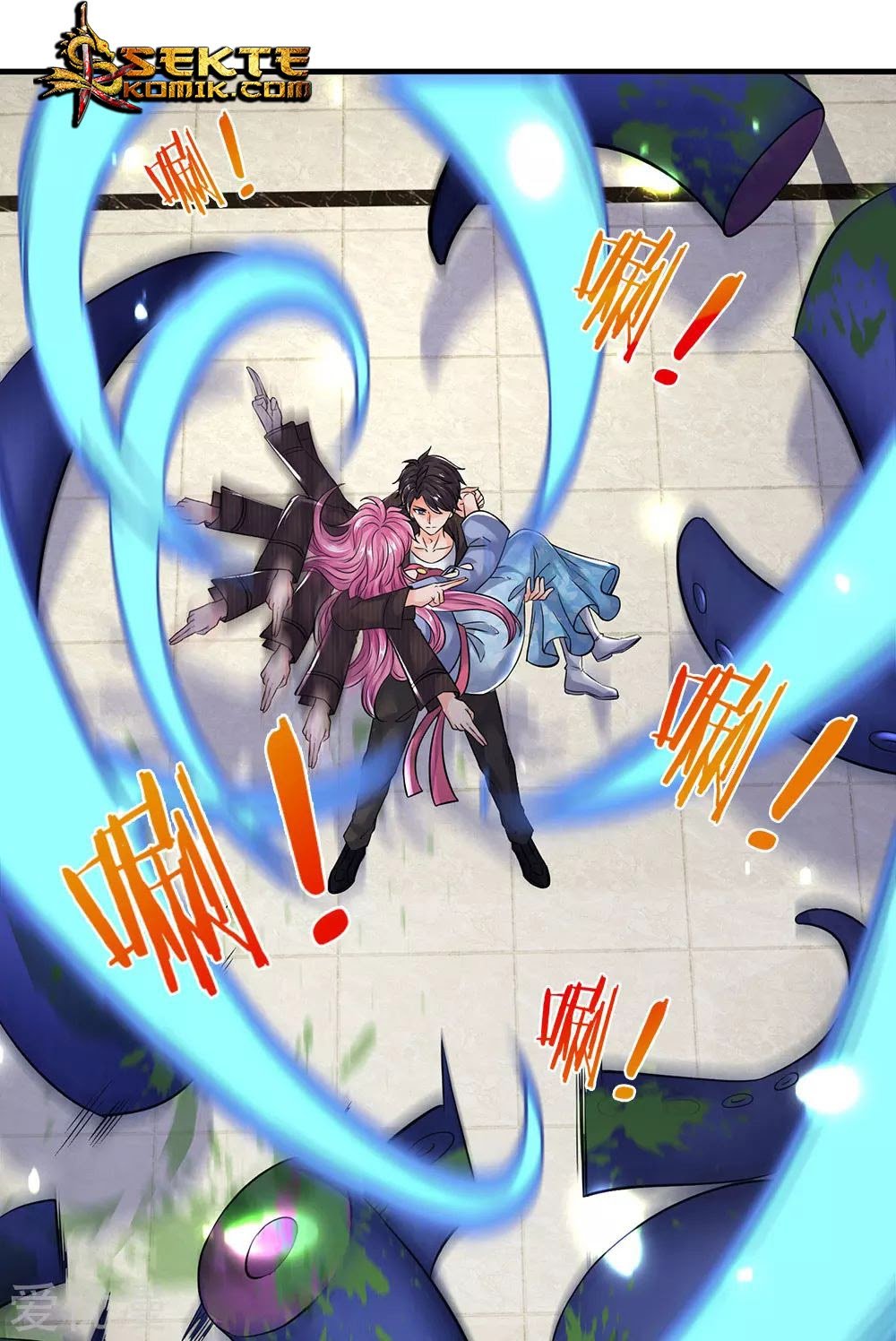 Wan Gu Shen Wang Chapter 185 Gambar 6