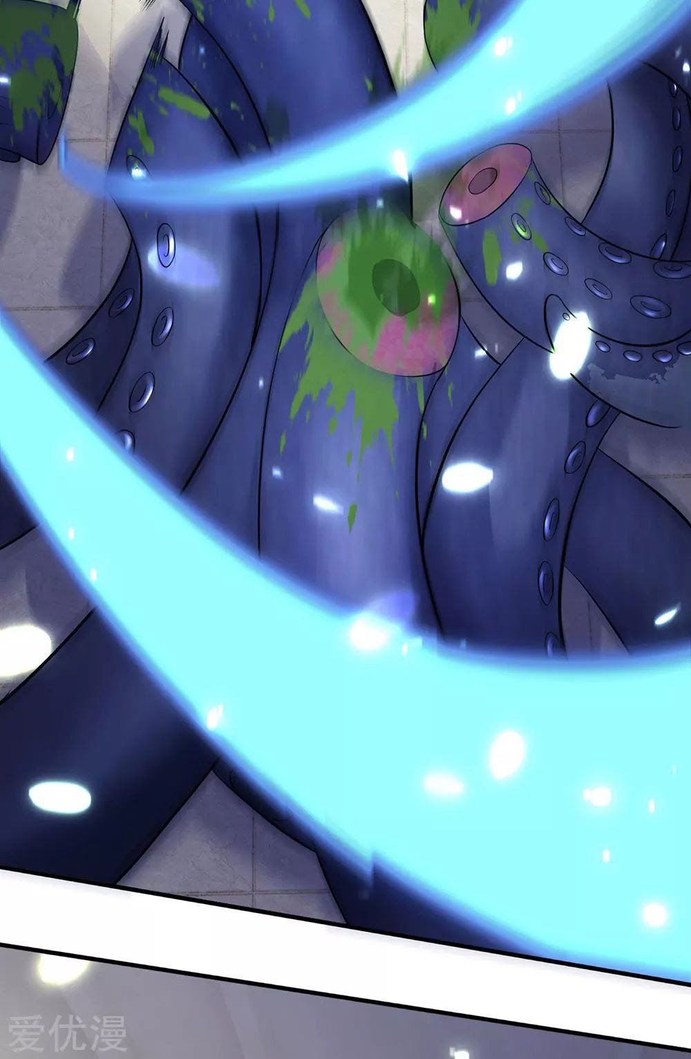 Wan Gu Shen Wang Chapter 185 Gambar 7