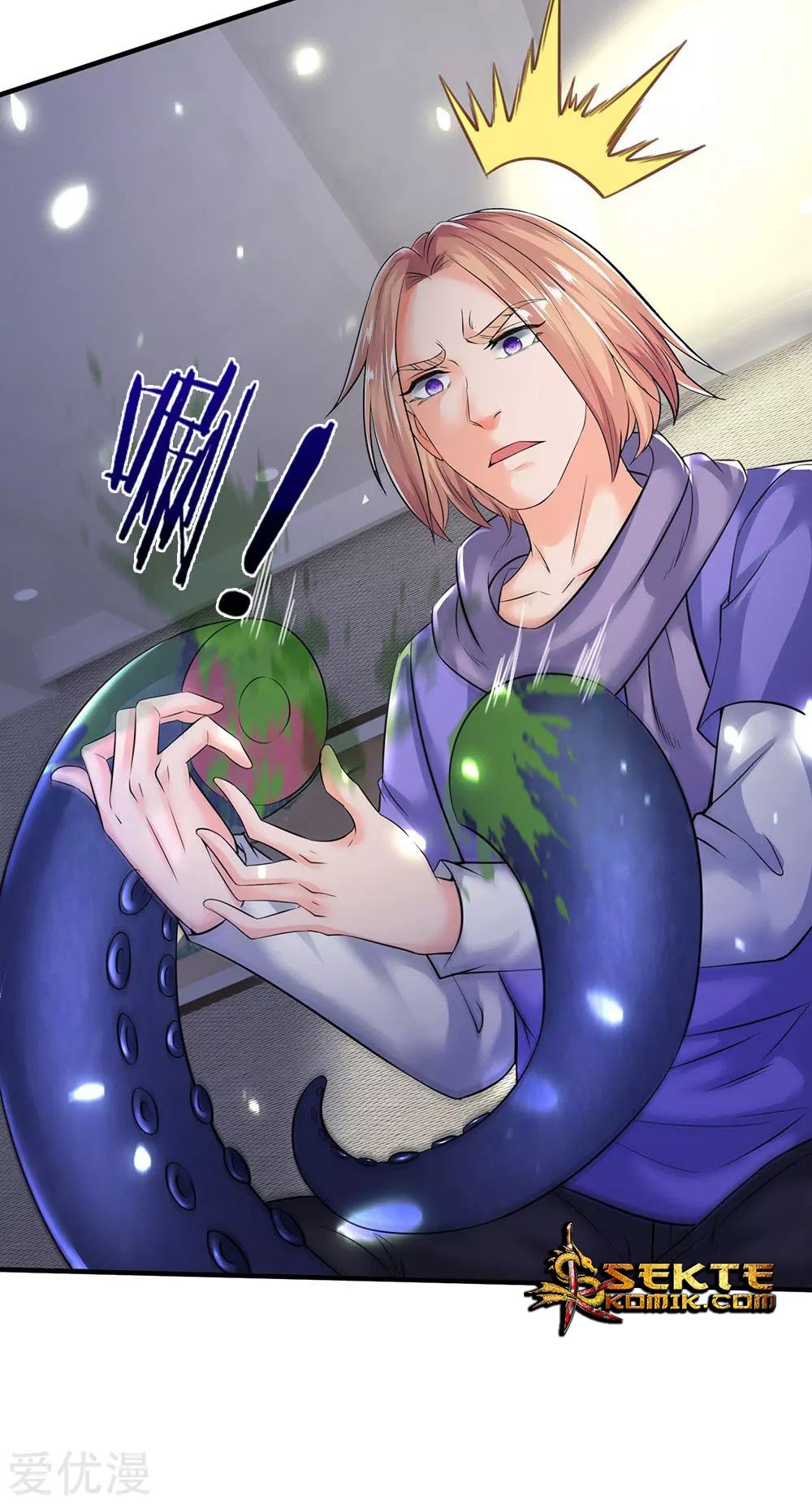 Wan Gu Shen Wang Chapter 185 Gambar 10