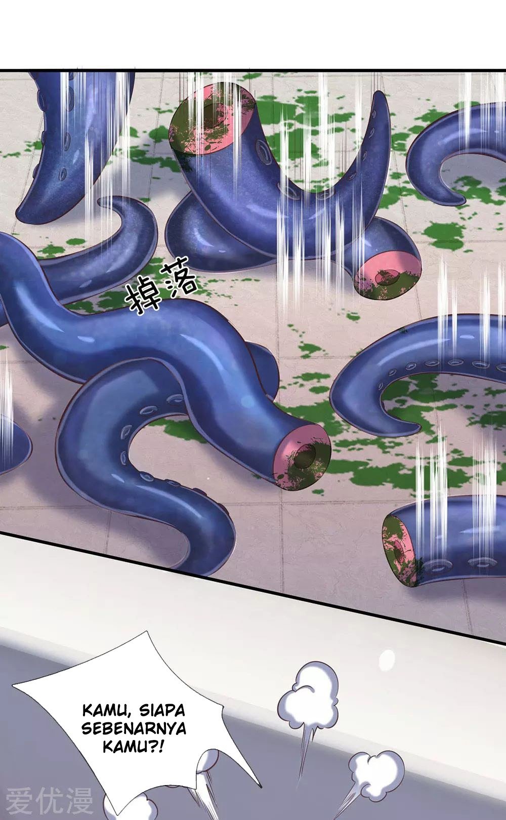 Wan Gu Shen Wang Chapter 185 Gambar 11