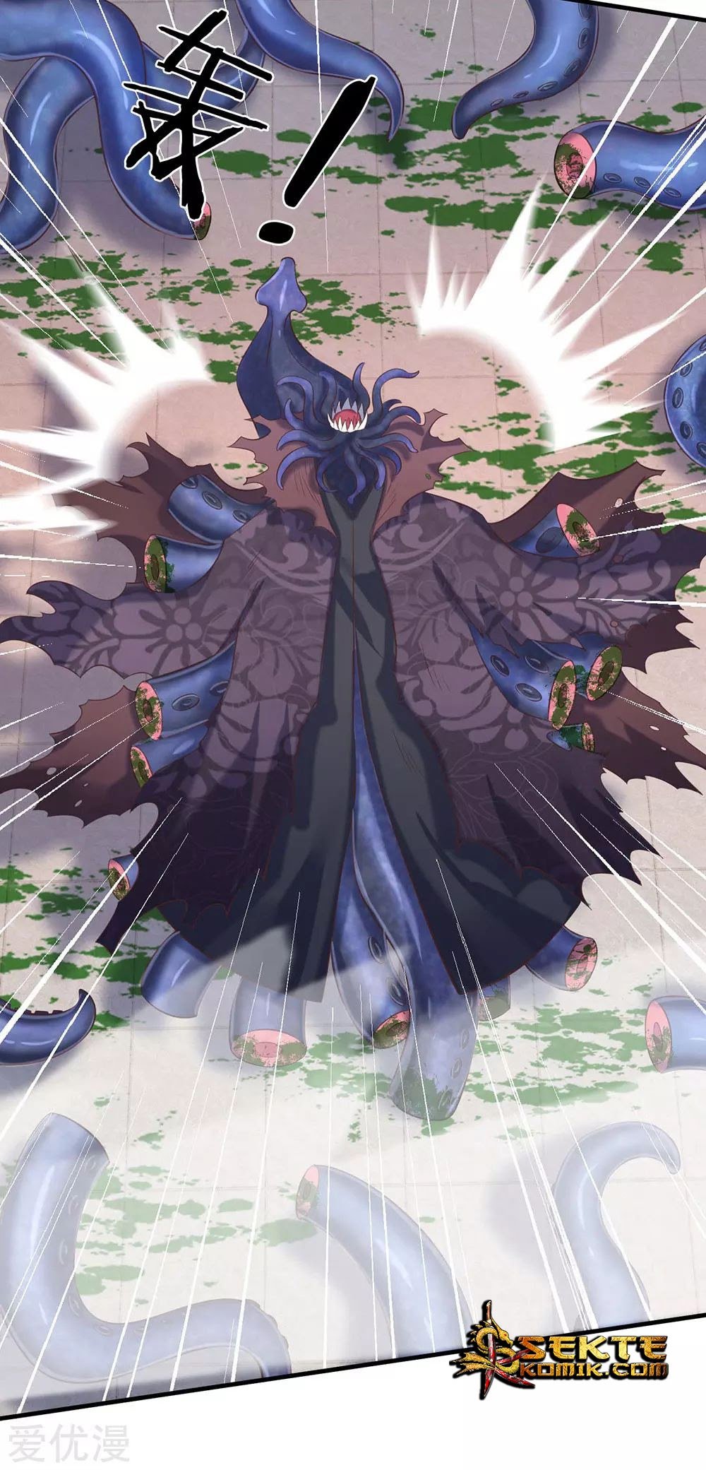 Wan Gu Shen Wang Chapter 185 Gambar 14