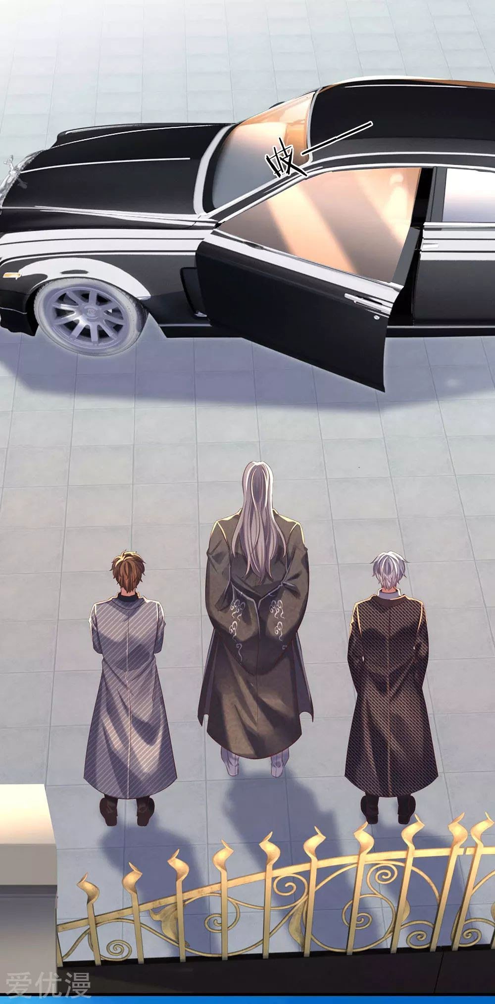 Wan Gu Shen Wang Chapter 185 Gambar 22